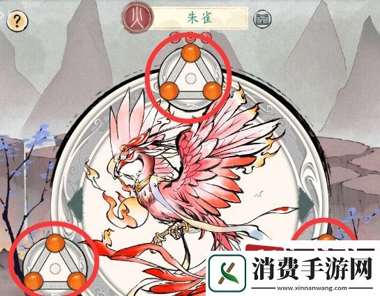 修真江湖2绝品神兽怎么获得