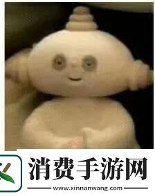 抖音​玛卡巴卡表情包有哪些