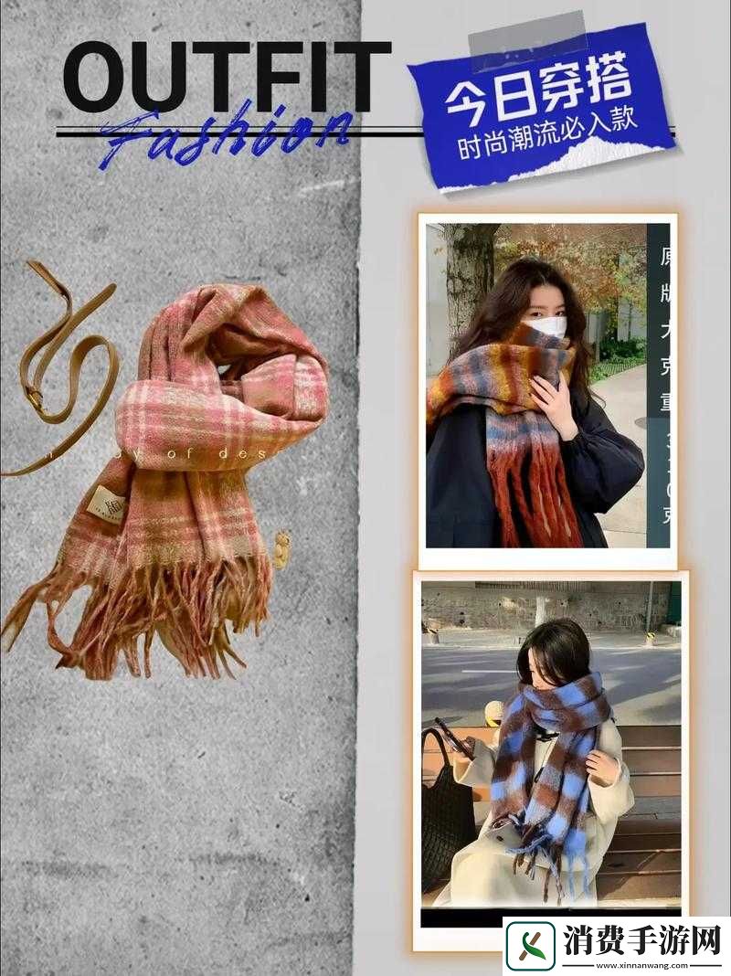 温馨日韩精品系列产品