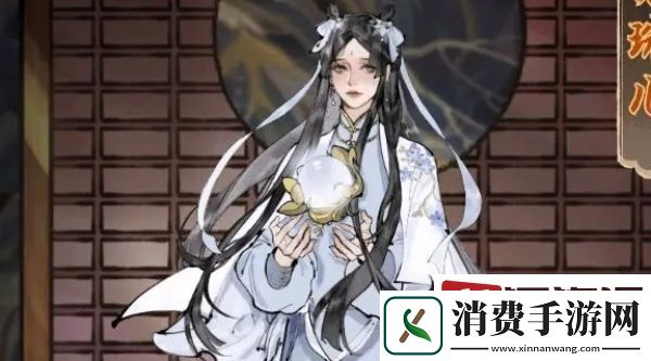 修真江湖2醉龙涎怎么得