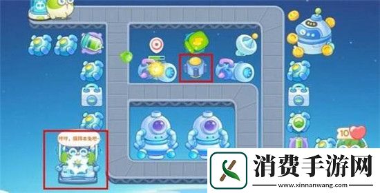 保卫萝卜4阿波尼克号第四十五关通关技巧