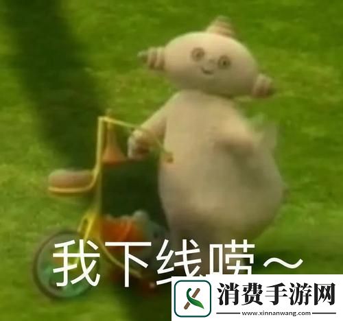 抖音​玛卡巴卡表情包有哪些