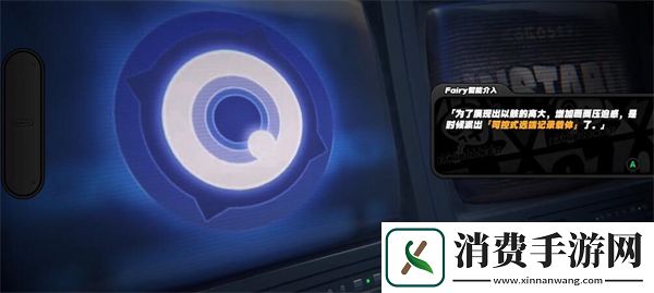 绝区零危机丛生之地攻略
