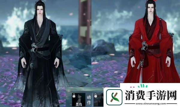 逆水寒手游288自选服装怎么选
