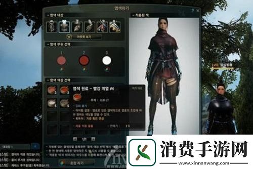 黑色沙漠万圣节活动开启希尔比亚女神像降临