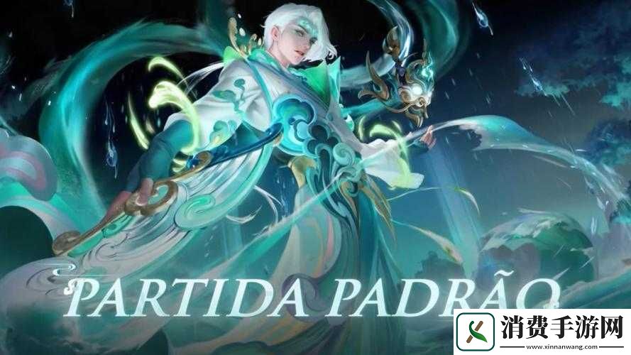 王者荣耀诸葛亮团战皮肤览
