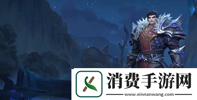 11月龙魂商店英雄皮肤介绍