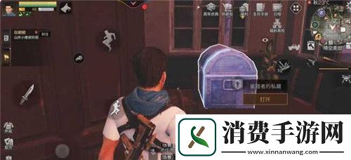 明日之后第三季晴空麦田3个探索宝箱位置在哪第三季晴空麦田3个探索宝箱位置一览