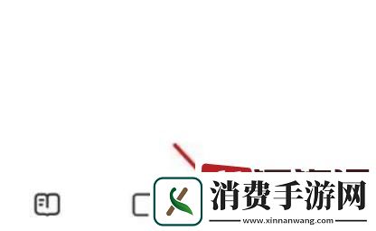 夸克盘文件怎么转到百度盘