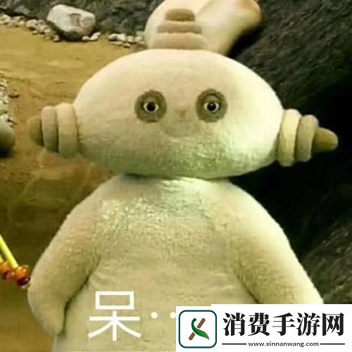 抖音​玛卡巴卡表情包有哪些