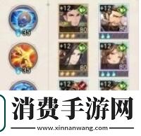 三国志幻想大陆奇策挑战阵容怎么搭配
