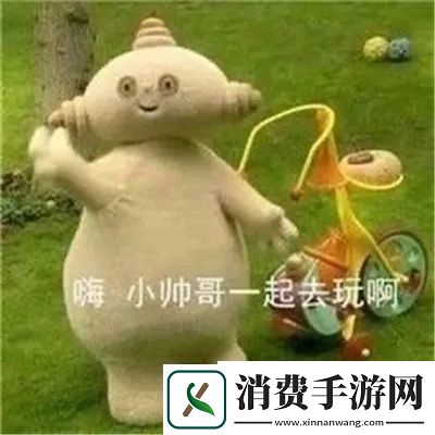 抖音​玛卡巴卡表情包有哪些