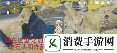 原神手游宝藏归离任务怎么完成