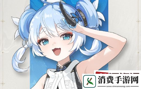 鸣潮1.3卡池角色是什么