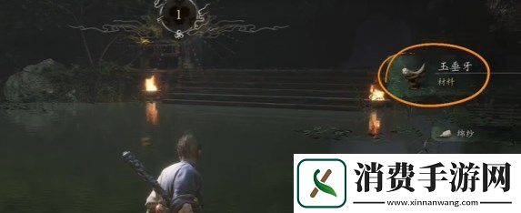 黑神话悟空柳木棍怎么获取