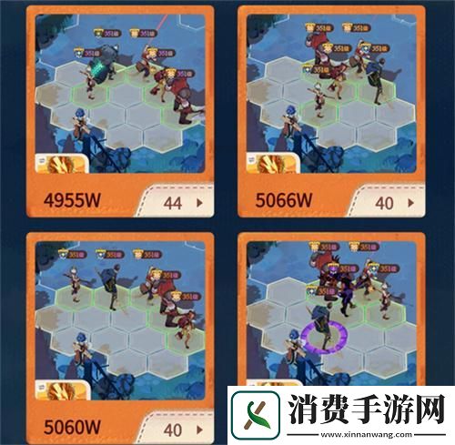 剑与远征启程t0阵容怎么搭配