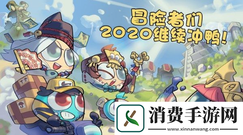 不思议迷宫灵根怎么升级