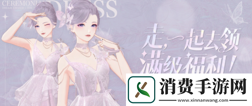 无限流