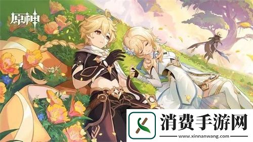 原神贪食匿叶龙山王锚点怎么开启原神贪食匿叶龙山王锚点开启方法