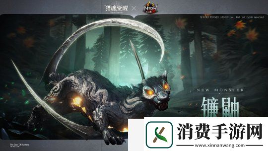 纵横乱世挥洒新章