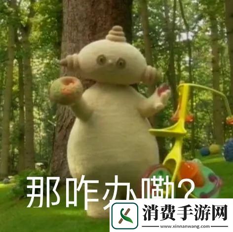 抖音​玛卡巴卡表情包有哪些