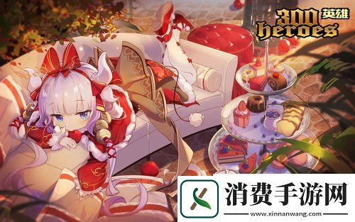 300英雄重磅联动一人之下共同揭启鼠年征程