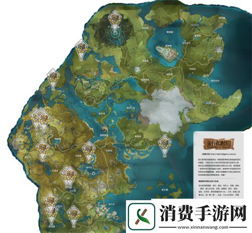 原神华丽的宝箱位置在哪：华丽的宝箱位置介绍