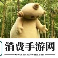 抖音​玛卡巴卡表情包有哪些