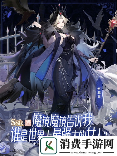 无限流