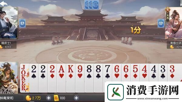 指尖沙场发售时间一览