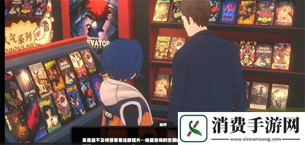 绝区零危机丛生之地攻略
