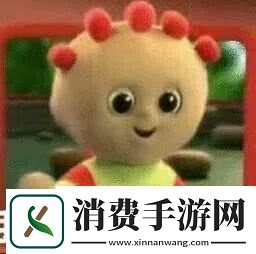 抖音​玛卡巴卡表情包有哪些