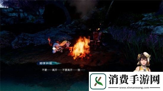 天命奇御二手游黑狐师傅打法攻略