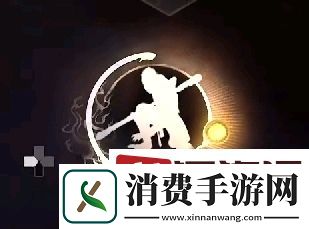 黑神话悟空棍势怎么储存