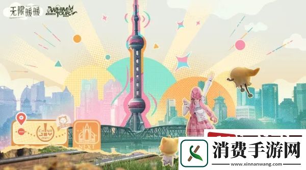 无限暖暖钻石如何获取