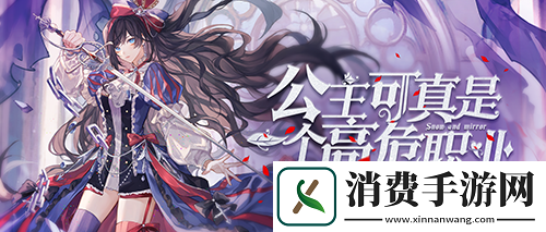 无限流