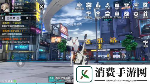 时空猎人3试玩