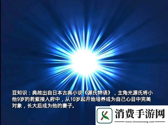 原神十连抽多少钱
