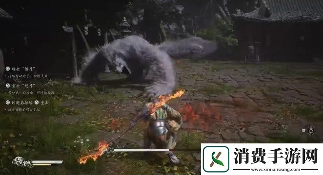 黑神话悟空第一回boss全攻略
