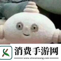 抖音​玛卡巴卡表情包有哪些