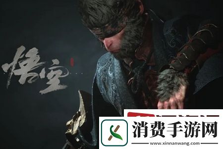 黑神话悟空显存不够用怎么办