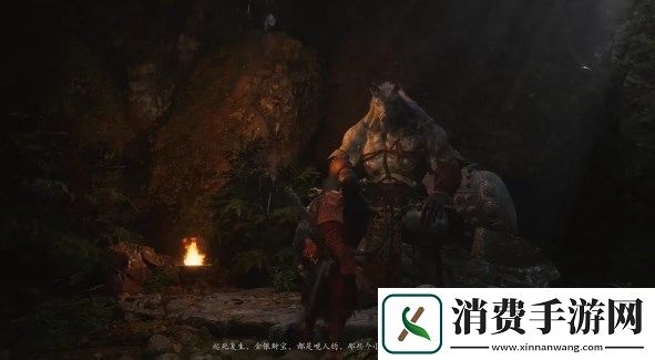 黑神话悟空第一回boss全攻略
