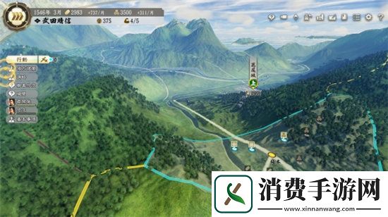 信长之野望新生手游前作武将导入方法
