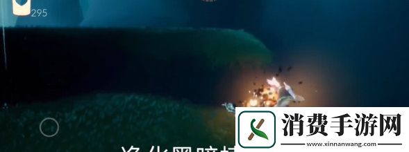 光遇3月4日每日任务攻略2024