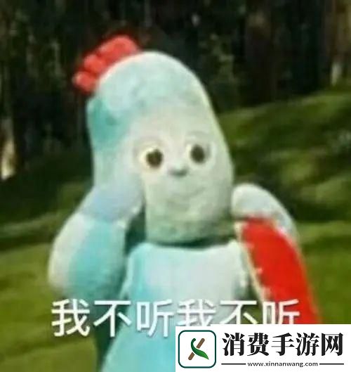 抖音​玛卡巴卡表情包有哪些