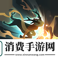 阴阳师寻森小鹿男具体介绍