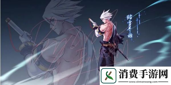 地下城与勇士