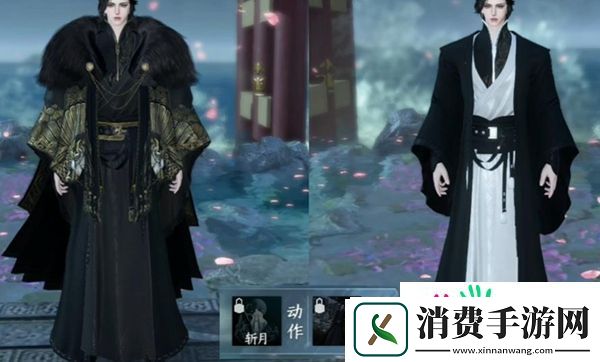 逆水寒手游288自选服装怎么选