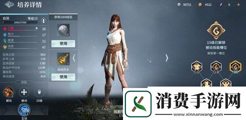 古堡奇遇鬼马送礼！猎手之王邀你捣鬼万圣夜!