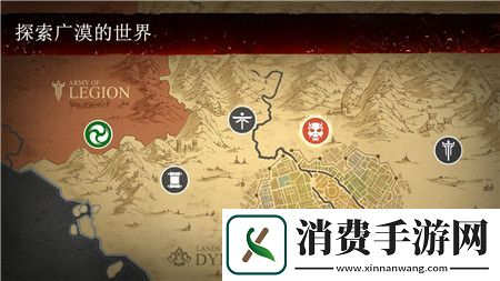 暗影格斗3怎么快速升级暗影格斗3快速升级攻略